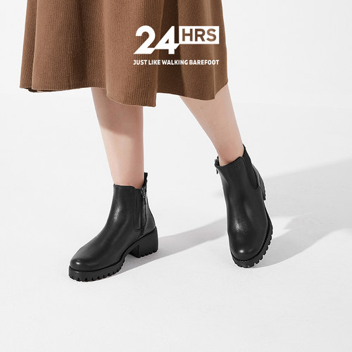24Hrs西班牙进口烟筒靴