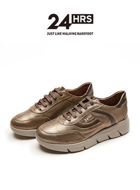 24Hrs西班牙24小时进口女士厚底单鞋  休闲时尚运动鞋26618