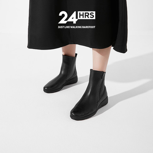 24Hrs西班牙进口小牛皮短靴