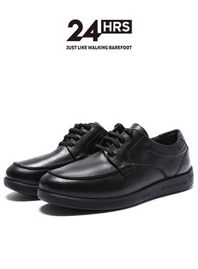 24Hrs西班牙24小时进口男士商务休闲皮鞋 缓震透气小牛皮鞋 10655
