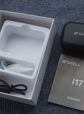 正品大牌同款I17真蓝牙耳机洛达1536u迷你运动防水入耳无线耳机