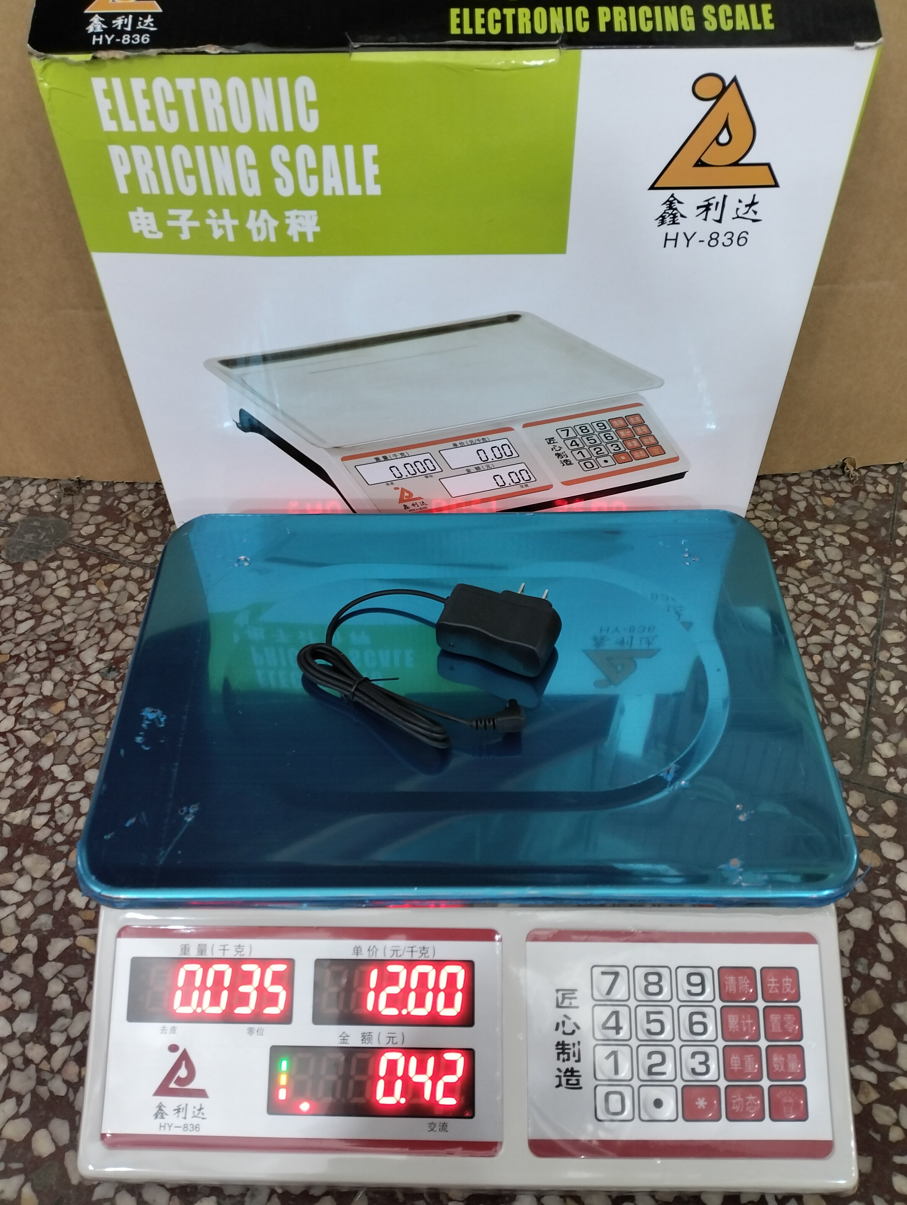 鑫利达台秤电子秤30kg计价称厨房秤水果称蔬菜水果电子称包邮