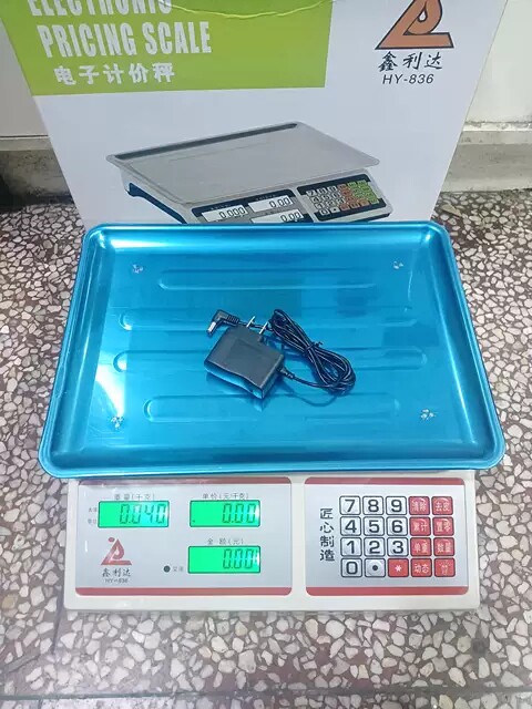 鑫利达台秤电子秤30kg计价称厨房秤水果称蔬菜水果电子称包邮