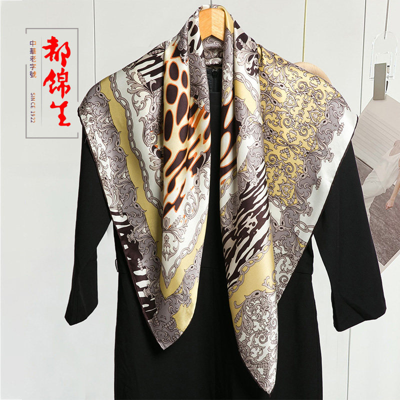 杭州丝绸老字号都锦生真丝素绉缎90大方巾丝巾中老年蚕丝围巾披肩