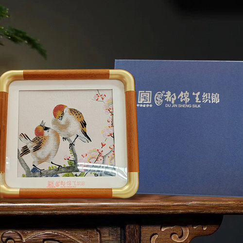 都锦生真丝五彩织锦装饰画框摆件