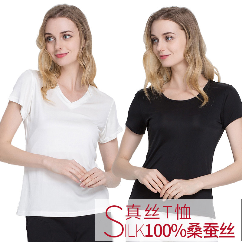 短袖简约薄款桑蚕丝女上衣