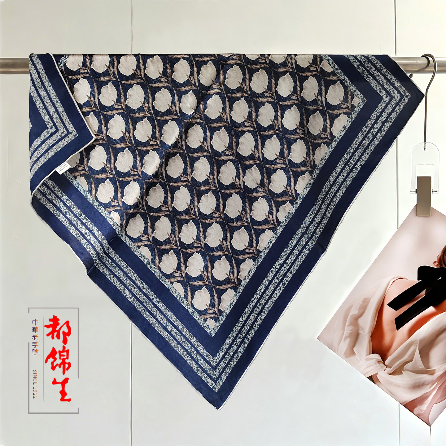 都锦生法式气质桑蚕丝真丝中方巾