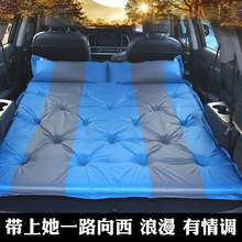 纳智捷u6suv大7mpv车载充气床车床1