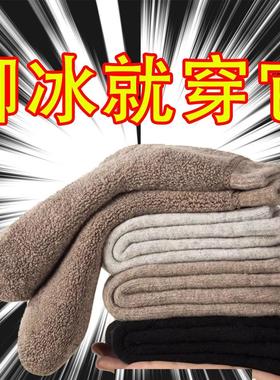 保暖抗寒袜子男款秋冬中袜长袜防臭防寒毛袜加绒加厚棉男袜中筒袜