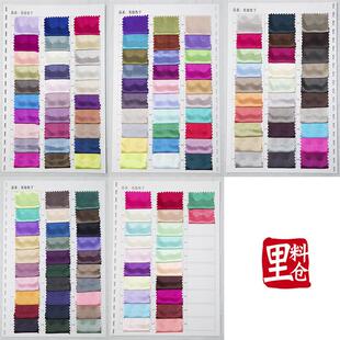 色丁布50*75礼服面料睡衣绸缎面料束口袋礼盒包装婚纱婚庆包爆款