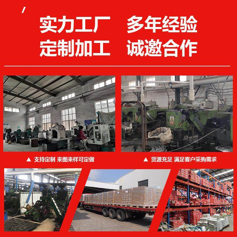 钉子钢钉铁钉圆钉墙钢排钉木工袋装木工钉洋钉水泥钉圆头水泥爆款,五金/工具,钉,淘宝优惠券,粉丝福利购,淘宝优惠卷