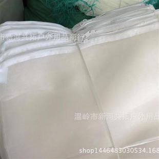 鱼缸水族箱过滤材料滤网袋滤材网 带拉链滤材袋 水族用品厂家爆款