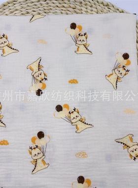 纯棉双层纱布muslin水印卡通印花布料婴儿纱布童服装睡衣毯子爆款