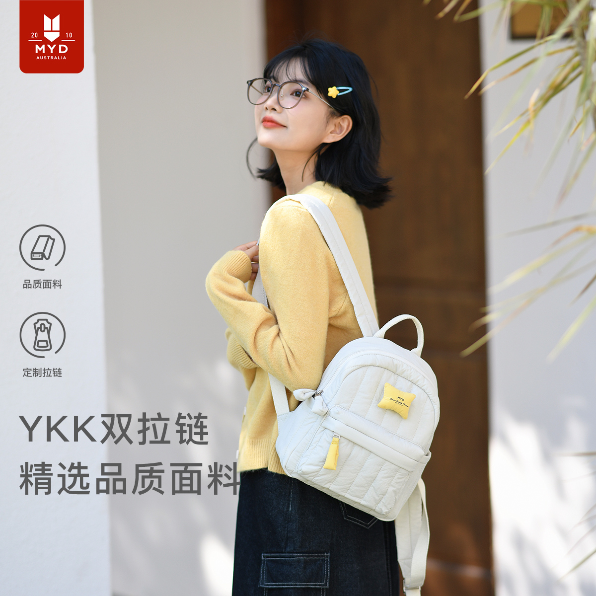 2025新款迷你双肩包女小型时尚