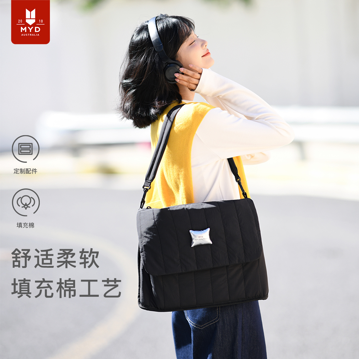 笔记本电脑保护内胆包女macbook