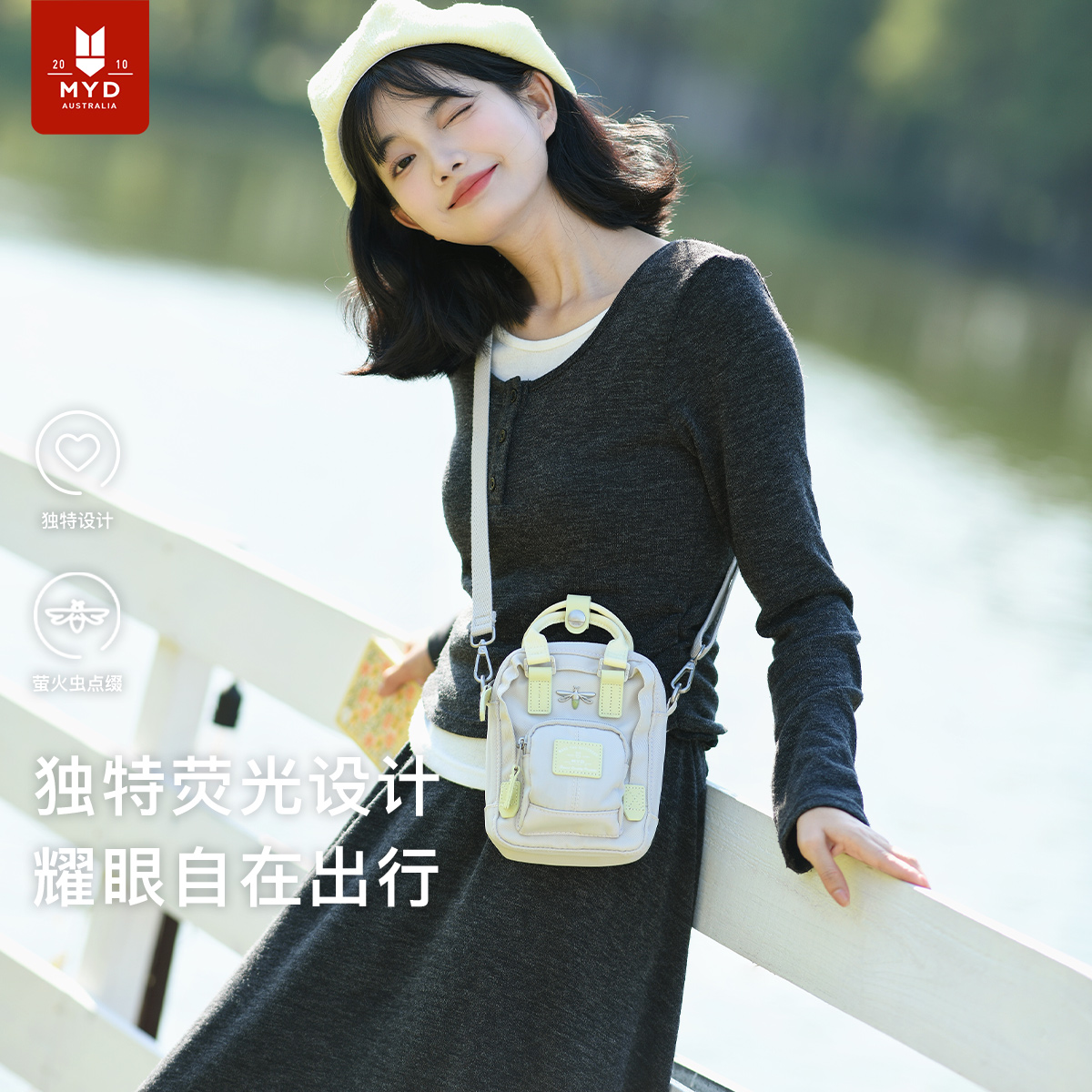 手机包斜挎女2025新款小众百搭迷你护照小包高级感装手机的小背包