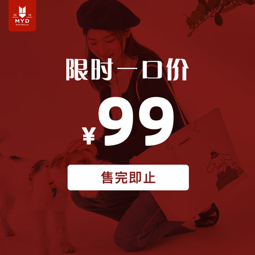 托特包女双肩两用通勤