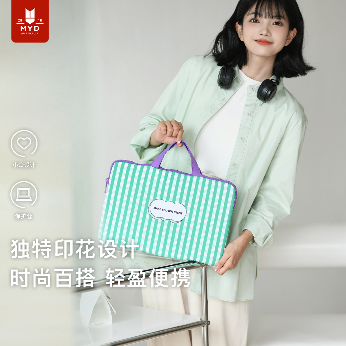 手提电脑包女士2024新款14寸16寸