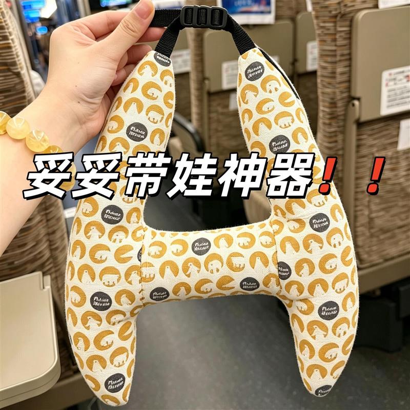 儿童车载头枕汽车睡觉护颈枕宝宝防勒脖后排抱枕