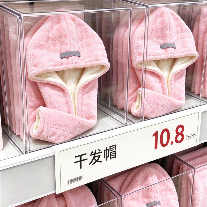 2026新款加厚干发帽子强吸水速干女士干发帽毛巾裕帽包头巾浴帽