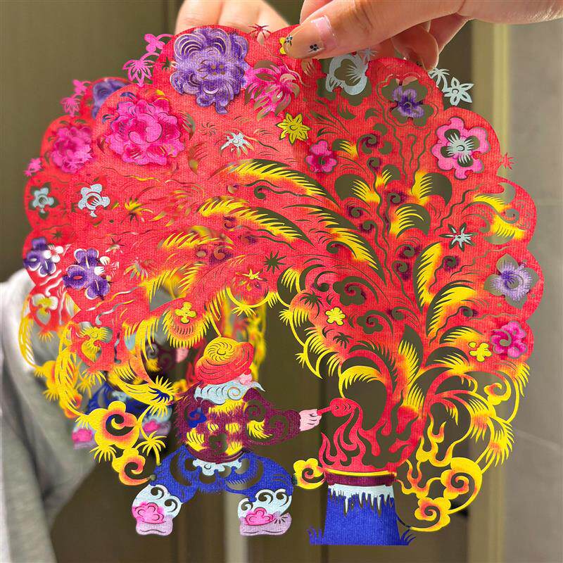 打铁花手工剪纸非遗窗花十二生肖门贴福字贴乔迁氛围布置装饰用品