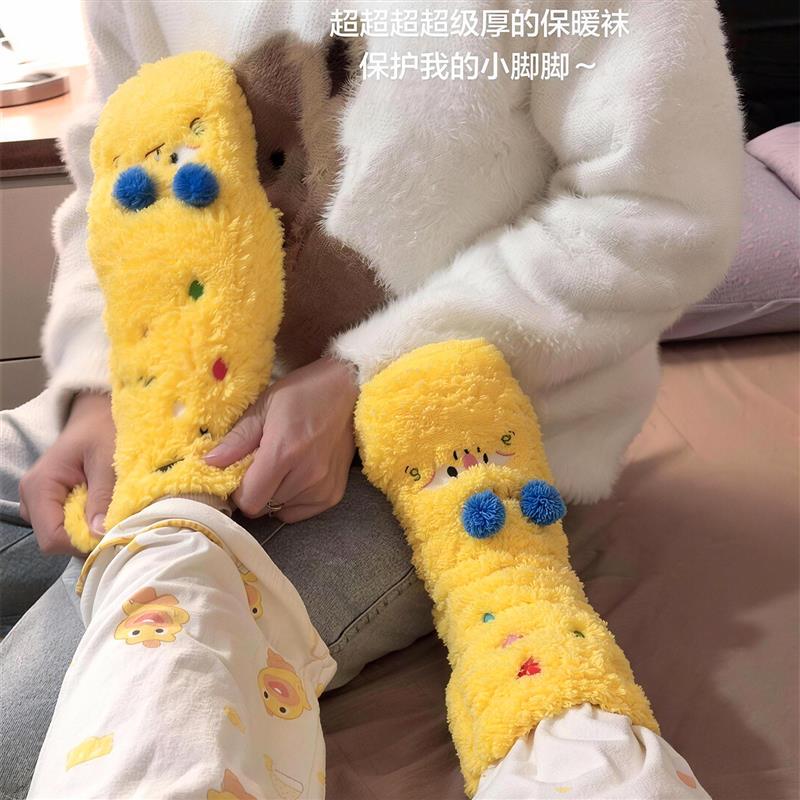 羊羔绒地板袜女保暖防滑秋冬袜子加绒加厚中筒袜居家睡眠袜暖脚