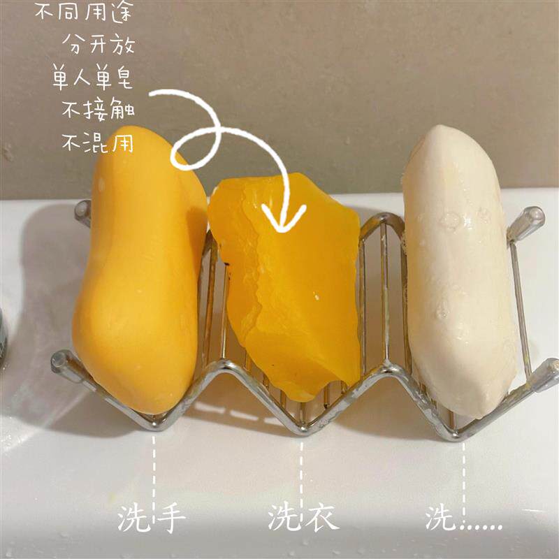 肥皂沥水架不锈钢防发霉皂盒洗手台香皂分类置物架内衣皂通风架女