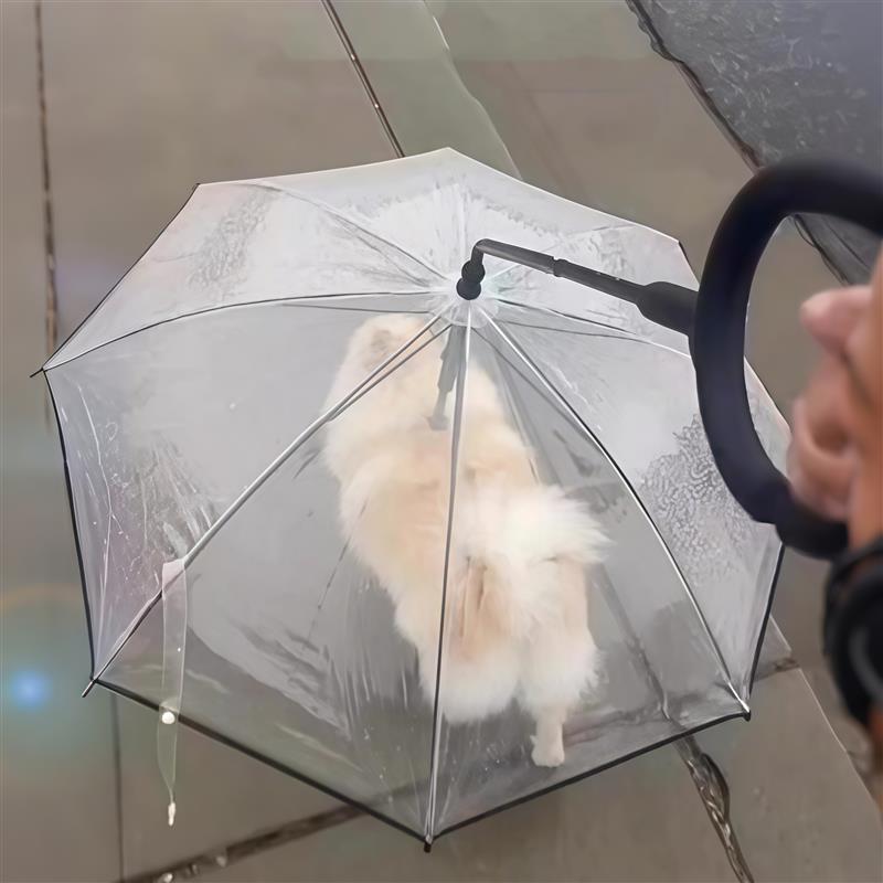 宠物雨伞可调节牵引透明雨天遛狗伞中小型犬柯基法斗下雨外出雨挡