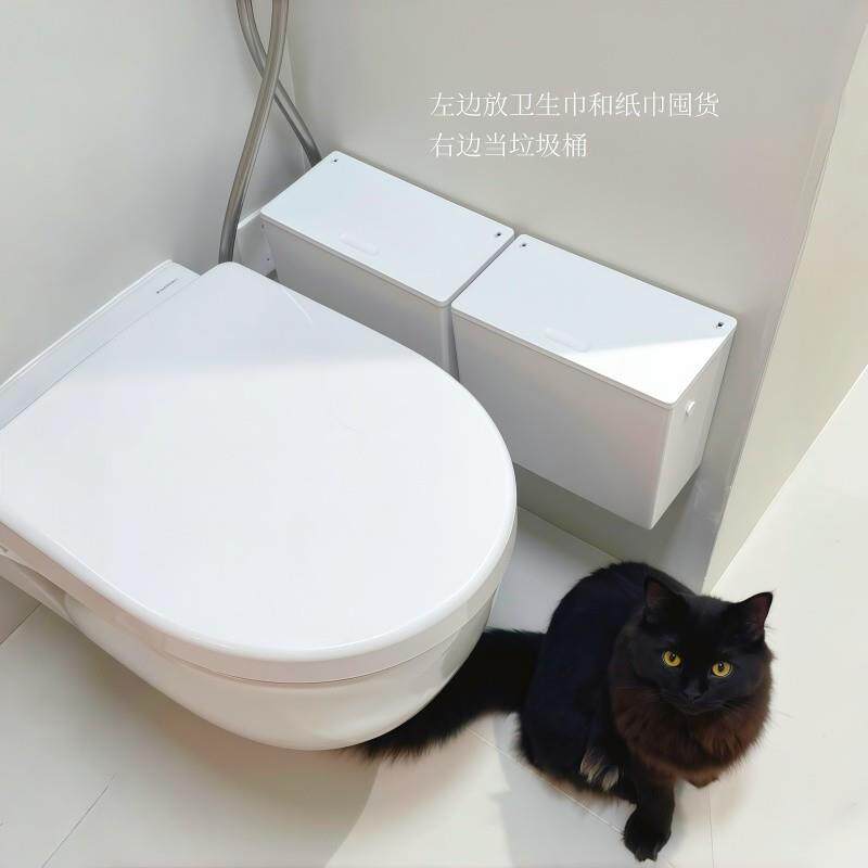 【极简主义】姨妈巾收纳盒卫生间厕所纸巾置物架挂壁垃圾桶女生