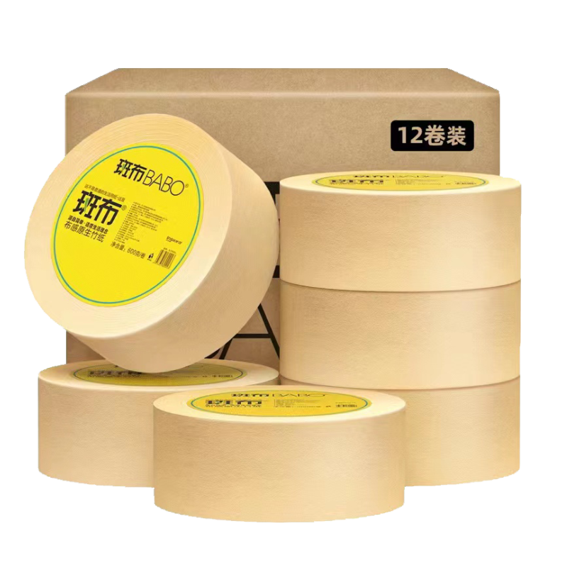 斑布大盘纸商务大卷纸600克12卷