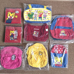 巧虎书包 萌趣出行双肩包 巧虎背包 mikihouse联名挎包 手拎包