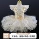 六一儿童芭蕾舞裙女童小天鹅练功服亮片蓬蓬纱公主裙演出表演服装