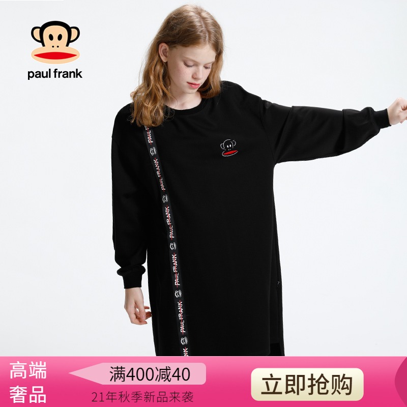 【美国大牌】大嘴猴裙子女2021新款时尚休闲洋气宽松长袖连衣裙潮|ruв категории Аксессуары, 防晒袖套 - от Buy2taobao.com для оказания профессиональной услуги покупки агента Taobao