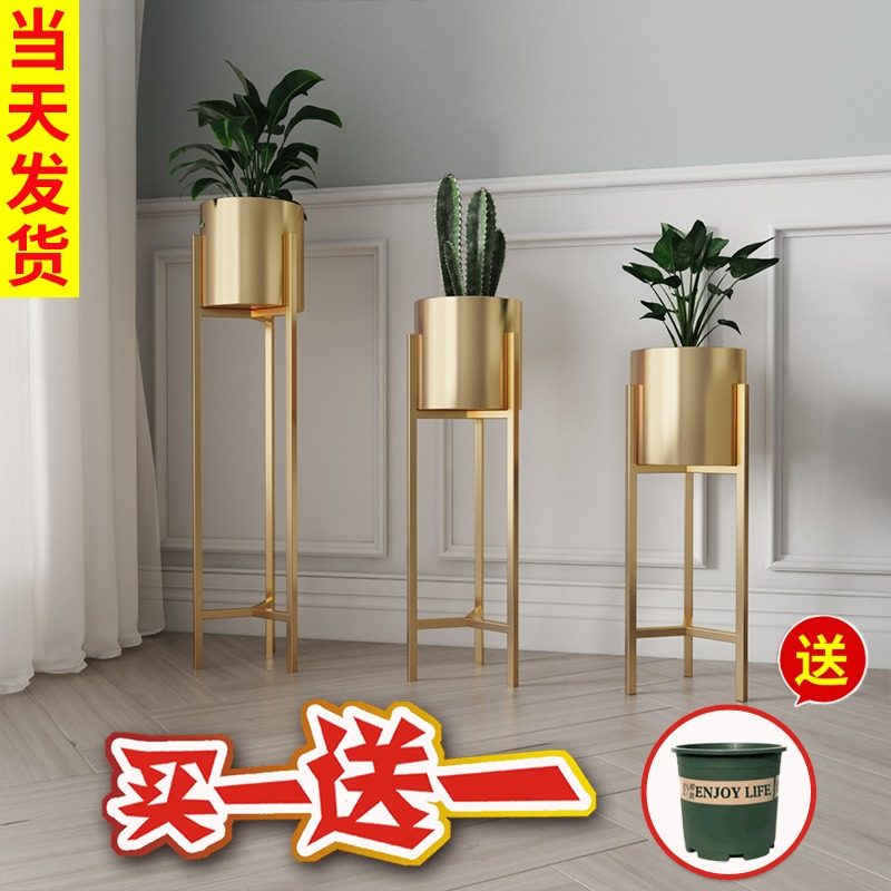 北欧花盆架 图片 价格 多少钱 什么值得买