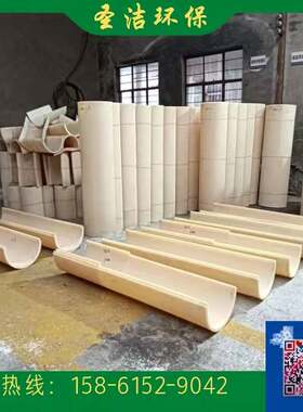 无轴螺旋输送机U型尼龙衬板耐磨