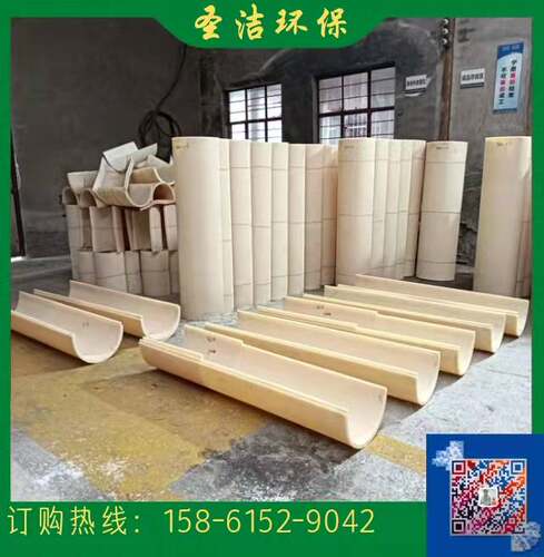 无轴螺旋输送机U型尼龙衬板耐磨