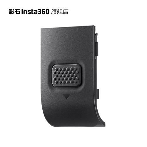影石Insta360AceProUSB保护盖