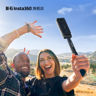 適配X RS系列 影石Insta360 磁吸快拆配件 ONE 旗艦店 Ace