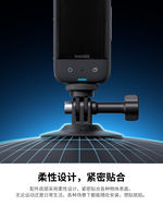 【 Flagship Store 】 Insta360 flexible adhesive base compatible with X/Ace/GO series thumbnail 3