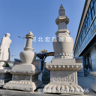 藏族石塔石雕佛塔舍利塔文昌石塔八宝七层塔寺庙藏氏仿古雕塑摆件