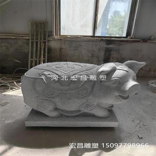 饰品小猪猪工艺品石雕猪摆设 石雕12十二生肖猪摆件雕刻雕塑猪家装