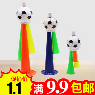 大 小号塑料足球喇叭加油喇叭三音喇叭球赛助威玩具运动喇叭 中