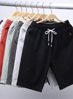 纯棉4XL男士薄款宽松大裤衩