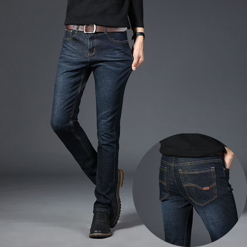 fat man Casual pants fashion trousers Men s big size jeans