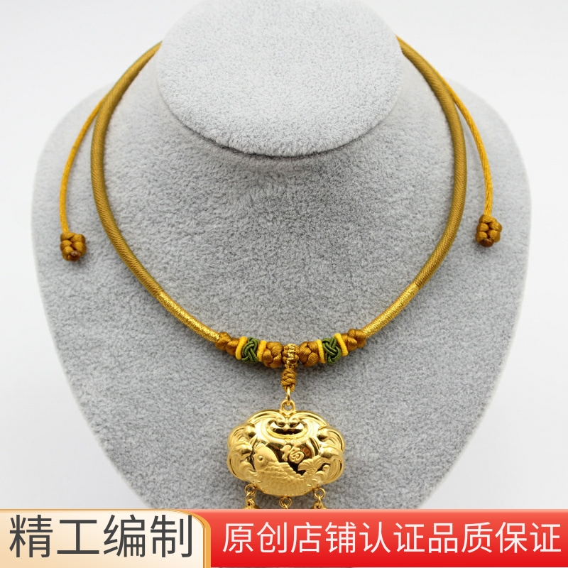 婴儿童长命锁编绳宝宝挂绳项圈