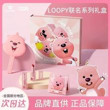 pinkbear皮可熊唇釉loopy联名彩妆礼盒露比口红哑光雾面生日礼物