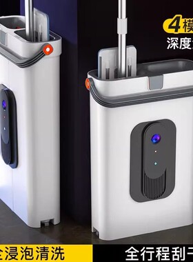 德国平板拖把2025新款家用一拖净免手洗加厚懒人拖布大号拖地神器