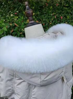 超大毛领可拆卸蓬松感强不变形