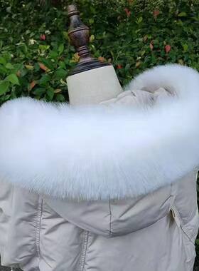 超大毛领可拆卸蓬松感强不变形