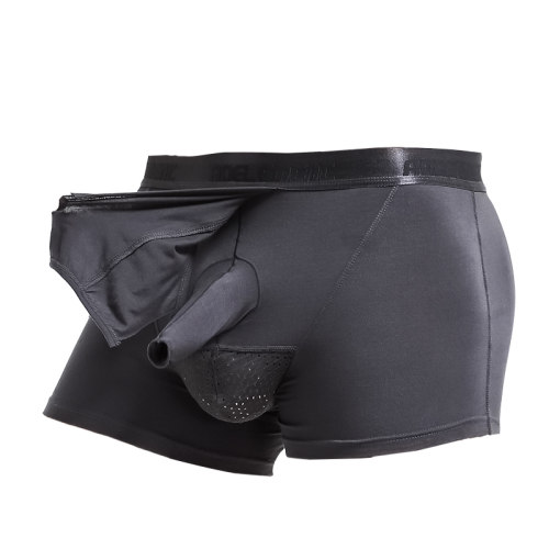 枪弹式分离内裤男莫代尔阴囊男士